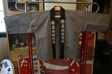 Used Japanese Traditional Festival Coat HAPPI Black White for Adult Unisex
