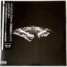 Kendrick Lamar To Pimp A Butterfly 2LP Vinyl Limited