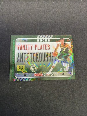 2020-21 Panini NBA Hoops - Vanity Plates Giannis Antetokounmpo #9 Green...