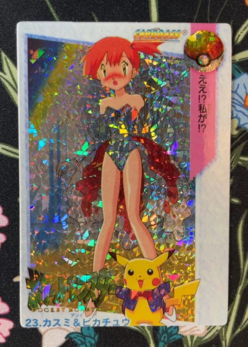 Pikachu Pokémon TCG Rare Collectible Individual Card Games in