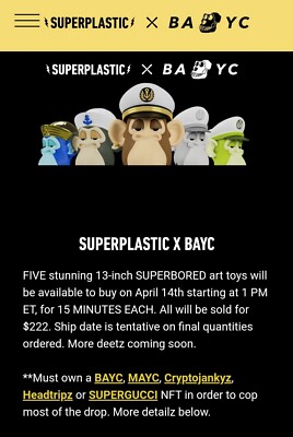 スーパープラスチック × ボアード・エイプ ヨットクラブ カーティス フィギュア Superplastic x BAYC Bored Ape Yacht Club SUPERBORED Art Toy