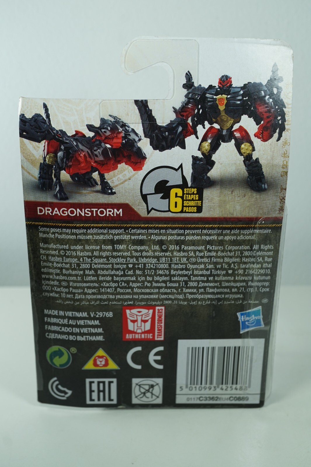 HASBRO Mini Transformers Dragonstorm The Last Knight Legion Class New MOC BYTESEA
