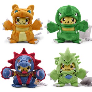pikachu in charizard costume plush