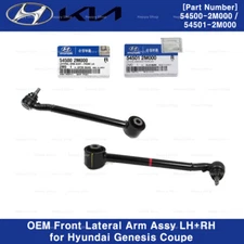 OEM Front Lateral Arm Assy LH+RH 2p Set for Hyundai Genesis Coupe 2010-2012
