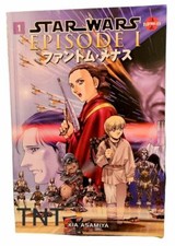 Star Wars Ep.1: The Phantom Menace Manga TPB Dark Horse 1999