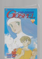 One-Pound Gospel #1 Viz Comic 1990er US-Ausga...