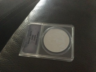 2012 10 Yaun Silver Panda MS 70