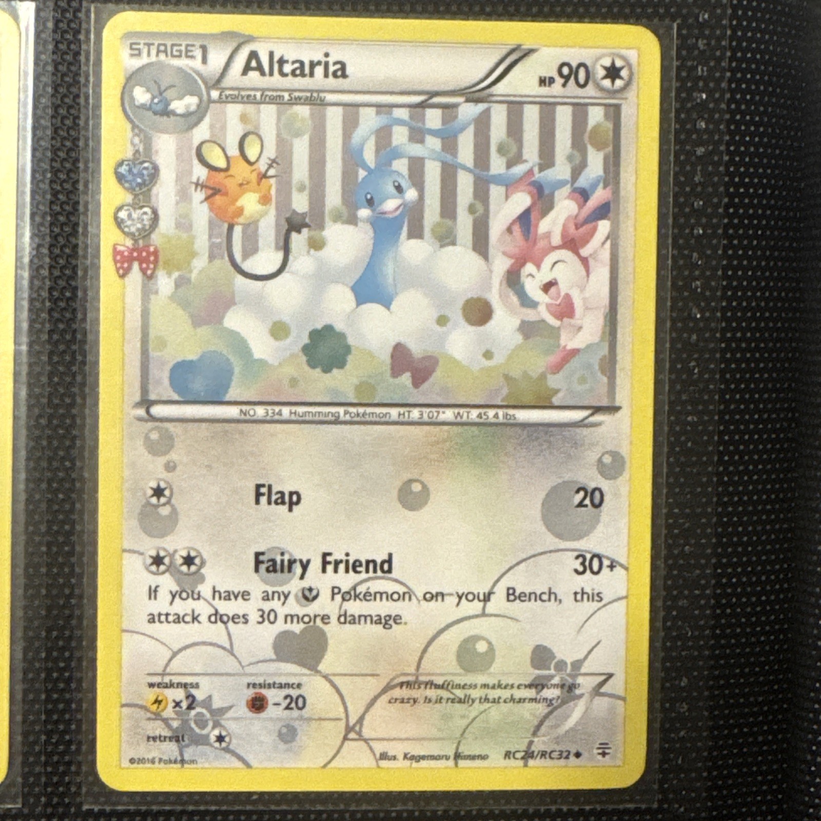 Altaria RC24-32 Generations: Radiant Collection Holo