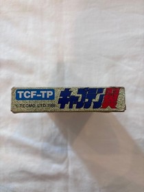 Tecmo Captain Tsubasa Famicom Nintendo Game with Box Manual