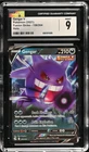 Pokémon Gengar V 2021 Fusion Strike #156/264 Holo CGC 9