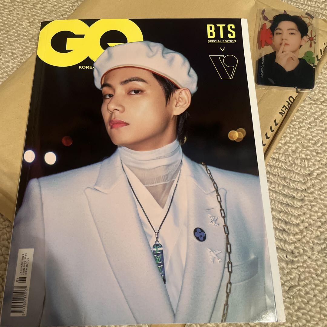 BTS V GQ Korea January 2022 Special Edition Magazine with Bonus Card