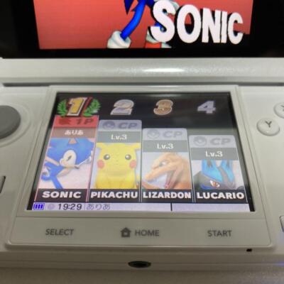 NINTENDO 3DS Console Dragon Quest Monsters Terry's Wonderland 3D