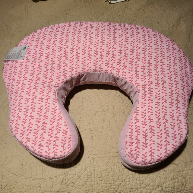 bright stars nursing pillow