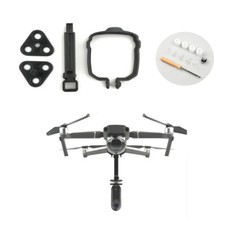 360  Panoramic Camera Mount Holder Bracket for DJI Mavic 2 Pro/Zoom ACUS