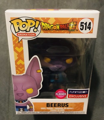 funimation beerus flocked