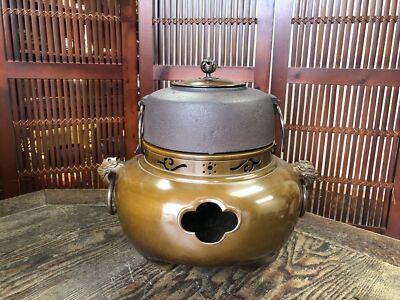 Y3404 CHAGAMA Iron kettle brazier set box Japanese Tea