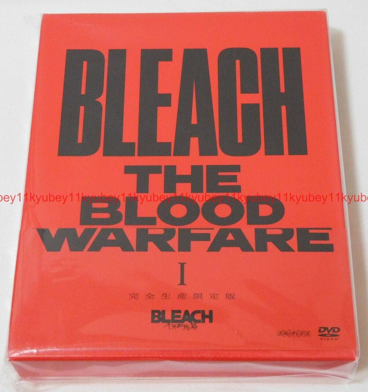 2023 Japan Drama Bleach: Thousand-Year Blood War 1+2 Blu-ray English Sub  Boxed