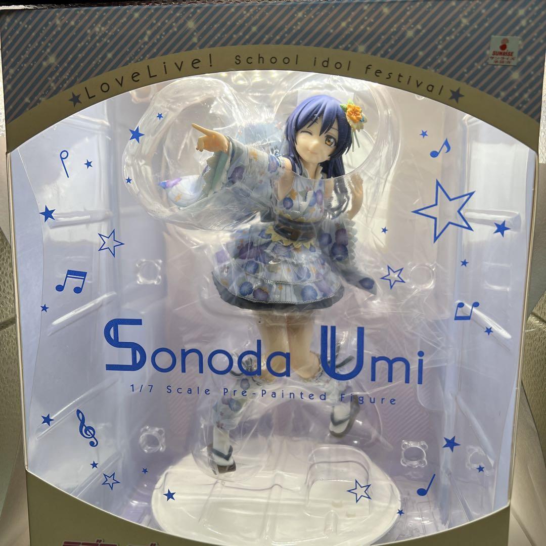 Alter Love Live! School Idol Festival Umi Sonoda 1/7 PVC Figure