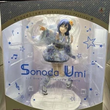 Alter Love Live! School Idol Festival Umi Sonoda 1/7 PVC Figure From Japan
