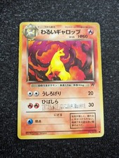 JAPANESE Dark Rapidash No.078- Team Rocket- Regular Common- HP
