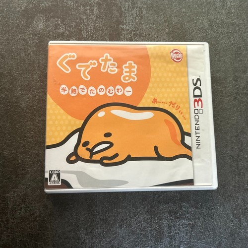 Sanrio Nintendo 3ds Gudetama Soft Boiled Tanomuwa Japan Character