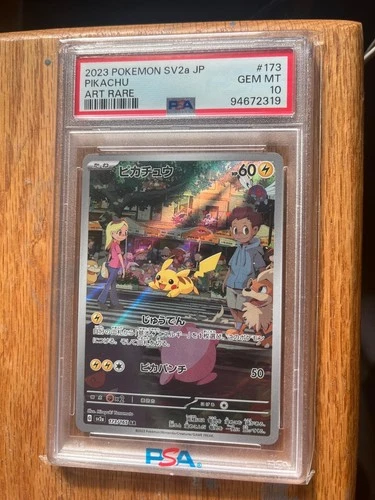 Pikachu 173/165 Art Rare 2023 Pokemon SV2a JP PSA 10 GEM MT