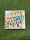 Tomodachi Life (Nintendo 3DS, 2014) - Tested/Working - CIB - Complete - RARE!