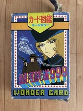 Galaxy Express 999 Card Encyclopedia WONDER CARD Box included Long-term storage
