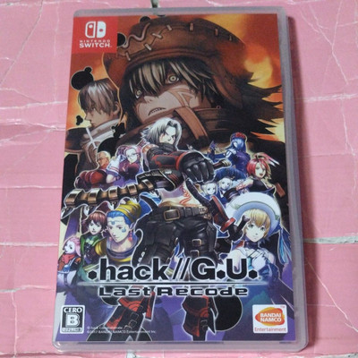 Hack Gu Last Recode Nintendo Switch Spiele mit Hülle gebraucht aus JAPAN
