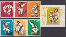 12. Romania 1977 Folk Dance