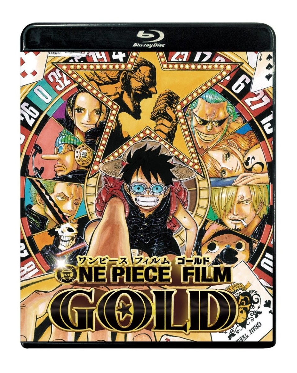 ONE PIECE FILM GOLD Standard Edition (Regular Edition) ONE PIECE
