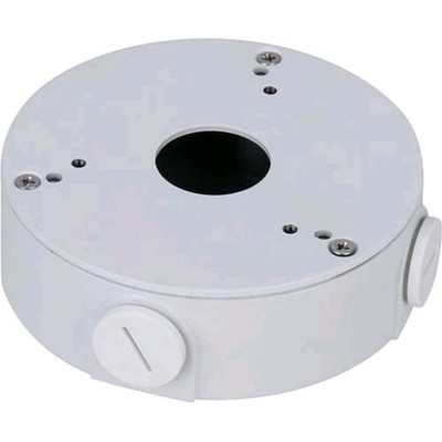 Dahua DH-PFA13G Halterung Kamera Anschlussdose, 2,0 kg Tragkraft, weiß