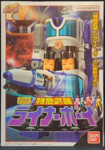 Bandai Super Minipla SMP Liner Boy GoGo Five Power Rangers Lightspeed Rescue