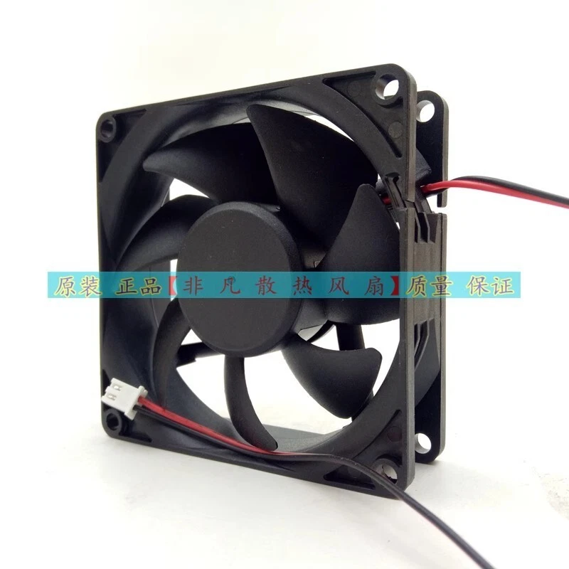SUNON PE80252B1-000C-G99 DC24V 4.80W 8025 8cm Cooling Fan - Image 3 of 4