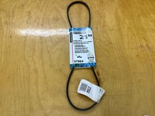 MURRAY# 37 X 64 PREMIUM QUALITY DRIVE BELT