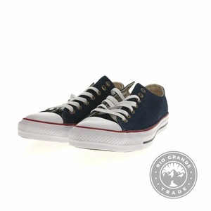 core ox converse
