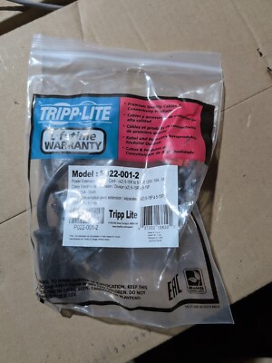 TRIPP LITE P022-001-2 1FT POWER CORD  Y SPLITTER CABLE 5-15R TO 5-15P #s10