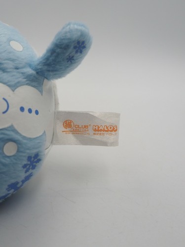 Maruneko Cat B3006 Blue Ice Keychain Mascot 3" Plush Toy Doll Sk Japan - Picture 6 of 7