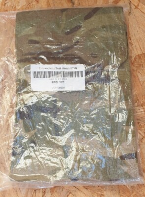 Virtus Entrenching Tool Pouch (ETH) MTP NEW.