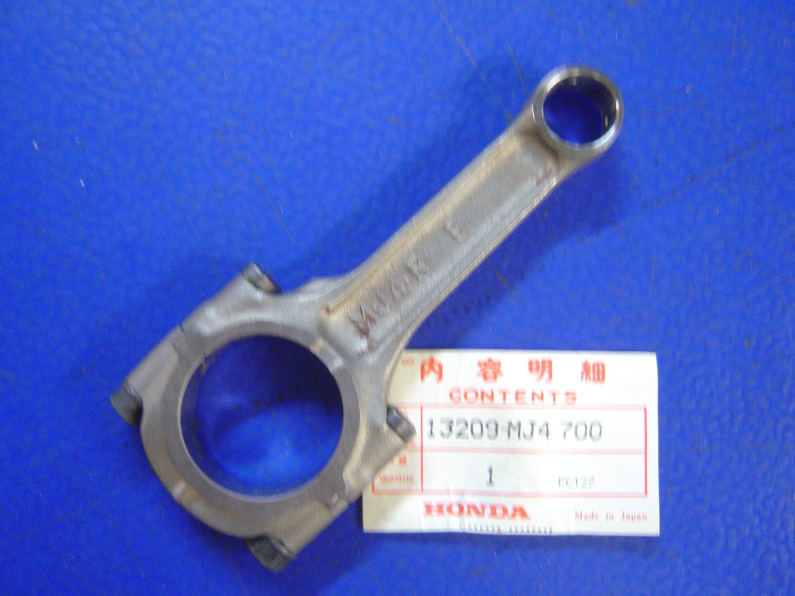 Bielle AR repère D VF1000TF-RG : résout le jeu moteur du code 13208MJ4405
