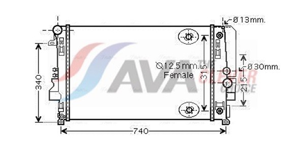 AVA Clever Choice MotorküHler WasserküHler MSA2460 FüR Mercedes Vito Bus W639-image