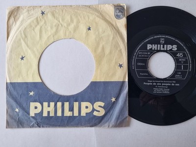 France Gall - Poupée De Cire Poupée De Son 7'' Vinyl Germany