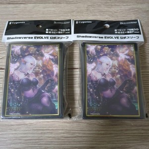Elf Card Sleeves | eBay Elf Card Sleeves | eBay