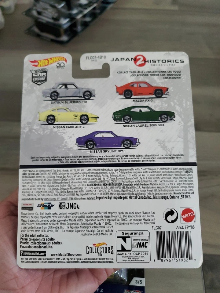 Hot Wheels 2018 50 aniversario Car Culture Japan Historics 2 Juego Completo de 1 - 5 Foto 2 de 4