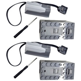 2Set M-motor + Battery Box For LEGO Block Toy 8883 Train Power Functions 88000