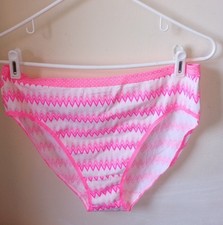NWOT VICTORIA'S SECRET XL 95 Cotton stretch RARE HI LEG BRIEF PANTIES Herringbn