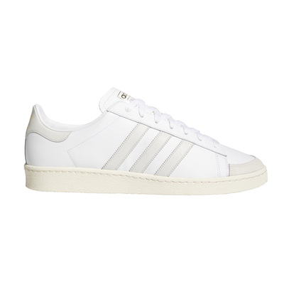 adidas Jabbar Lo Lace Up Mens White Sneakers Casual Shoes JI3425 
