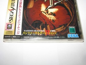 Panzer Dragoon II Zwei (Japanese) Sega Saturn Japan import NEW/SEALED US Seller
