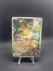 Eevee 173 Sv: Scarlet & Violet Promo Cards Holo