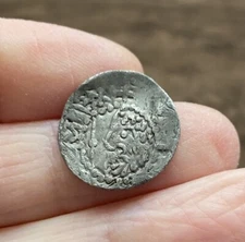 SCOTLAND. WILLIAM I ‘THE LION’ (1165-1214). SILVER PENNY.